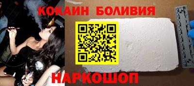 крисы Брянск