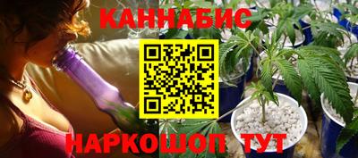 гашик Белорецк