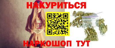 крисы Брянск