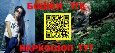 гашик Белорецк