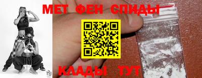 гашишное масло Братск
