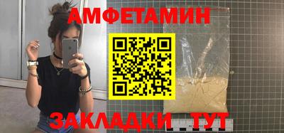 крисы Брянск