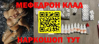 гашик Белорецк